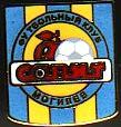 Badge FK Savit Mogilew
